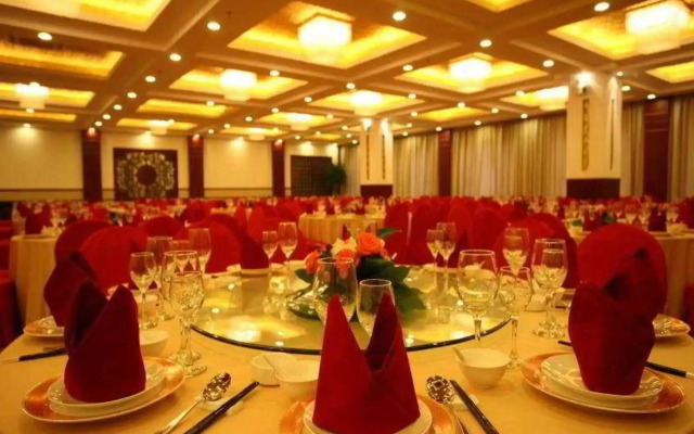 Argyle International Airport Hotel Hongqiao