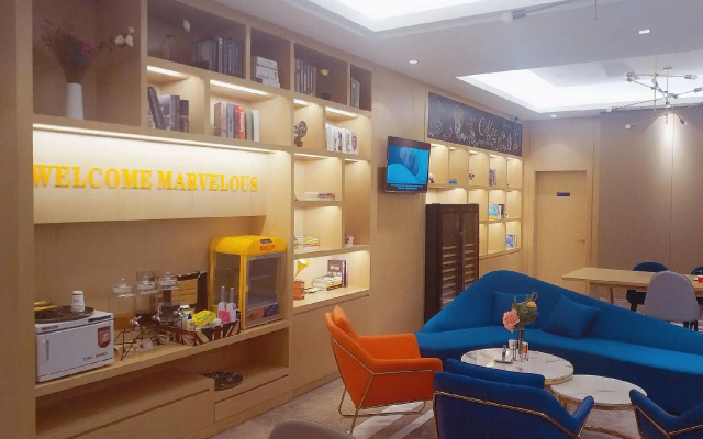 Kyriad Marvelous Hotel Huizhou Huiyang Station  YI Center