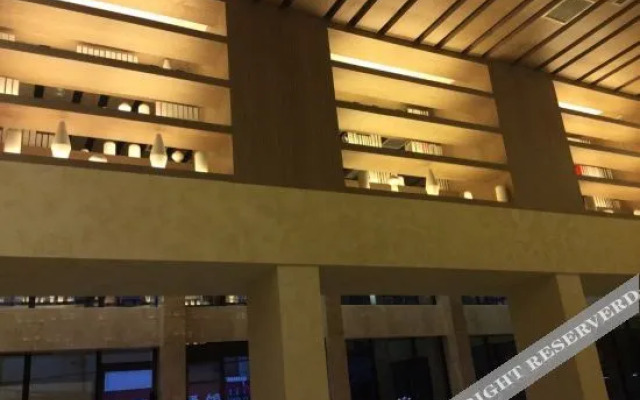 Taoyuan International Hotel