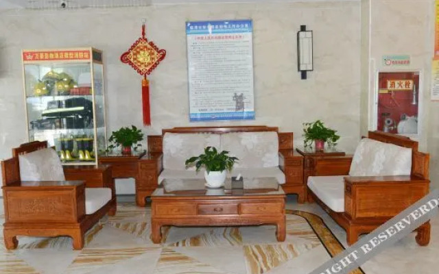 South Anhui Marriott Yingka Hotel