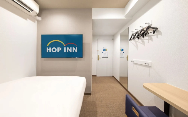 HOP INN Tokyo Iidabashi