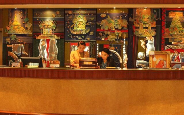 Charoenthani Khonkaen Hotel