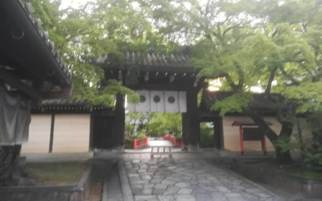 Ez guest house - Hostel