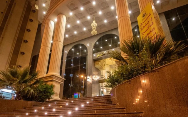 EWG Al-Mashaer Hotel