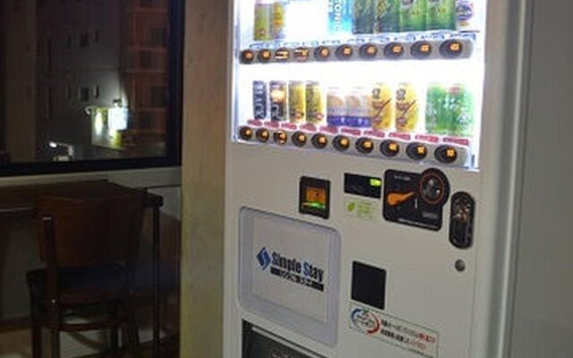 Simple Stay Hiroshima Peace Koenmae - Hostel