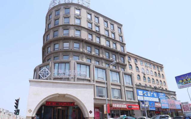 Chonpines Hotels·Zhuanghe Huanghai Street