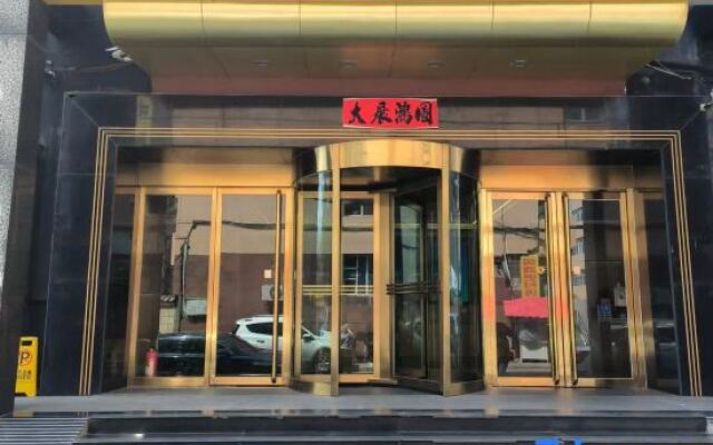 Super 8 Hotel (Taiyuan South Inner Ring Caida Beixiao Branch)