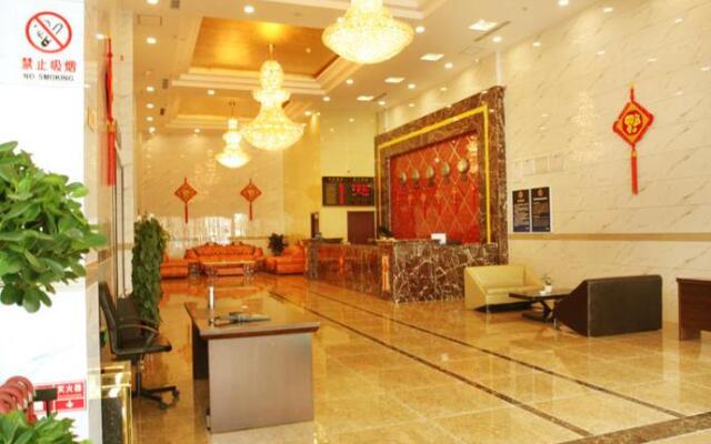 Wan Jia Business Hotel