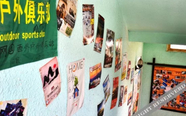 Tibet Shigatse Xi Zi Youth Hostel