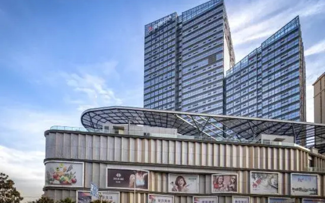 Wuyi Meisu Hotel