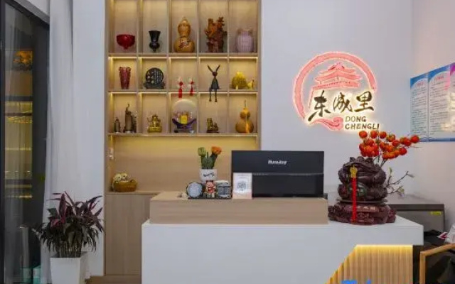 Dongchengli Homestay (Zhangzhou Ancient City Branch)