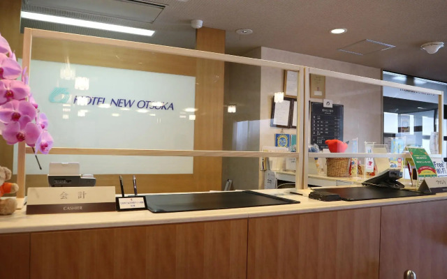 Hotel New Otsuka