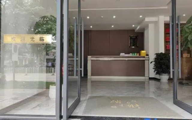 Haiyue Hotel (Lancang Huimin Town)