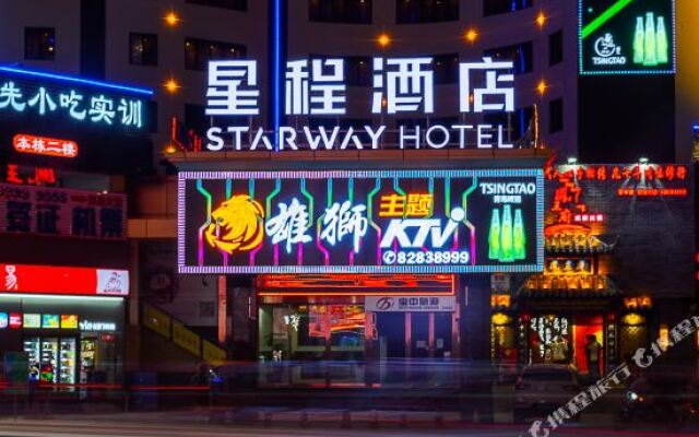 Starway Hotel (Dongguan Changping Baihua Times Plaza)