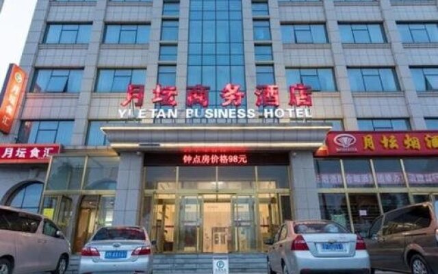 Tianjin Yuetan Business Hotel
