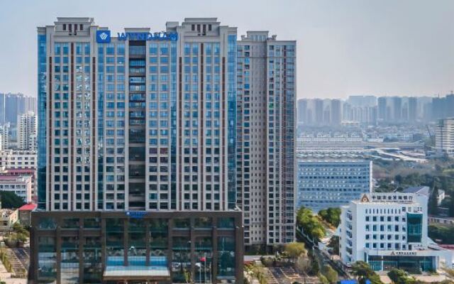 Beihai Wyndham Hotel
