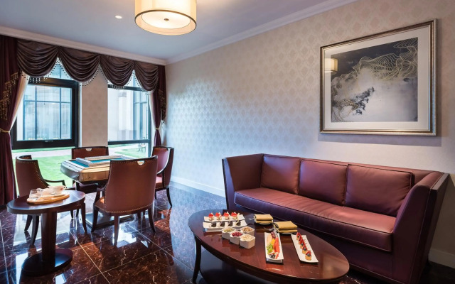 Pullman Tangshan