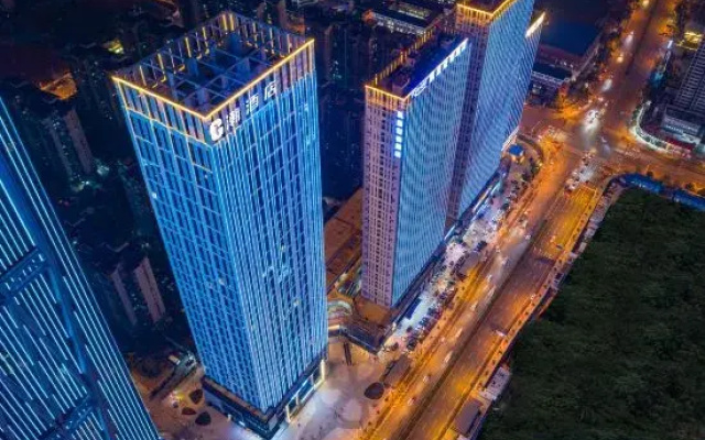 C-Chic Hotel (Hunan Changsha Financial Center Chazishan Metro Station Branch)
