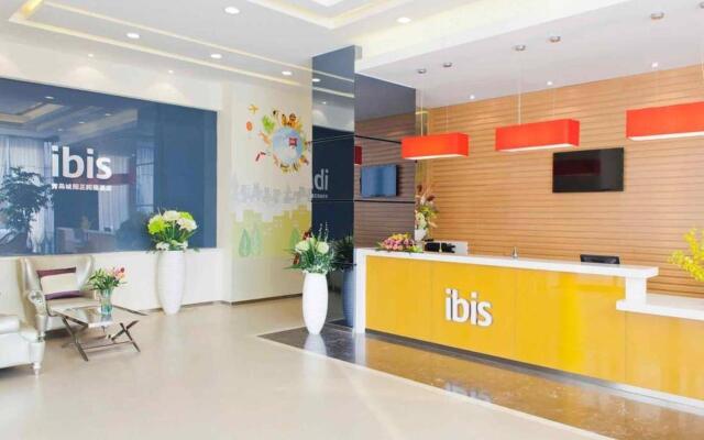 Ibis Qingdao Chengyang