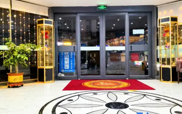 Yingdun Sanming Business Hotel