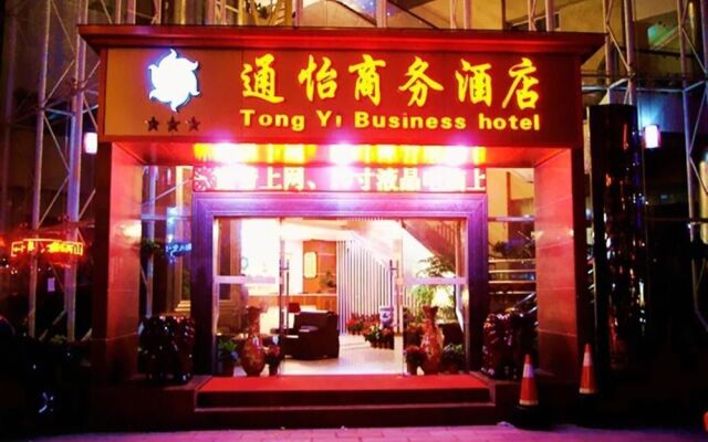 Kunming Tong Yi Business Hotel