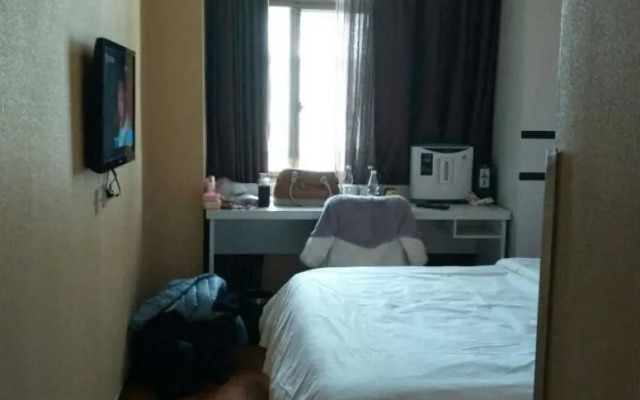 Starway Hotel-lhasa Beijing Middle Road Branch