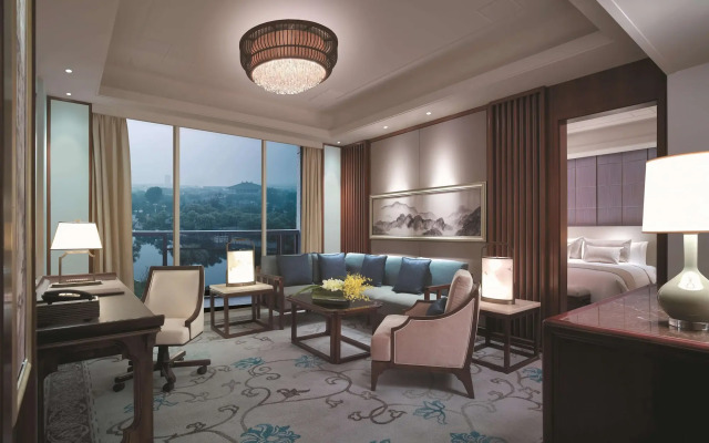 Shangri-La Qufu