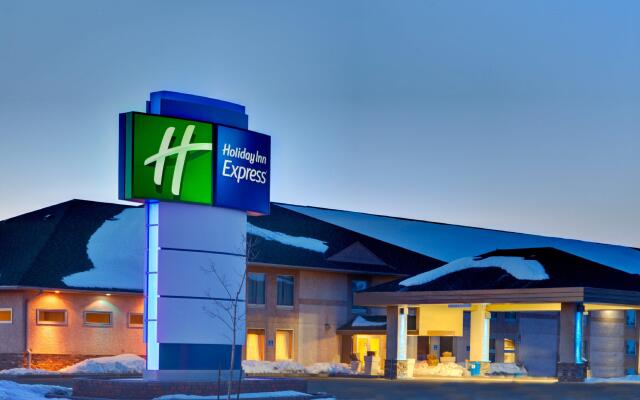 Holiday Inn Express, an IHG Hotel