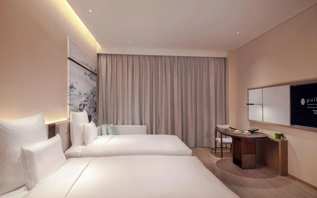 Pullman Yueyang Hotel