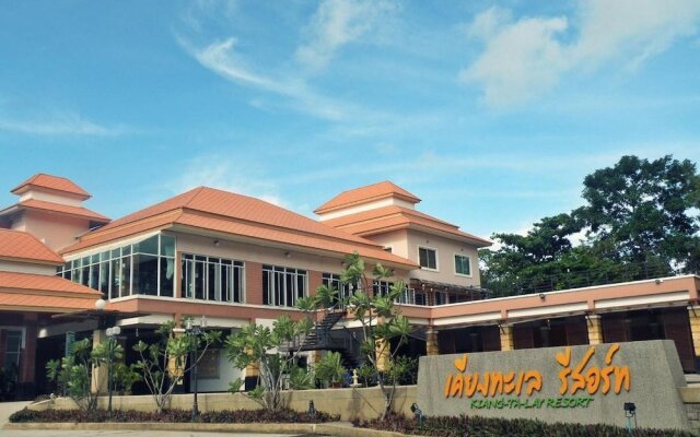 Kiang Talay Resort
