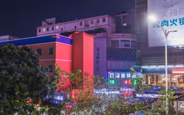 Le8 Chain Hotel (Shenzhen Pingdi Yicheng PARK Wal-Mart Store)