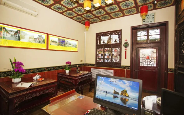 Pingyao Hotel Cheng Homes For The Aged Folk