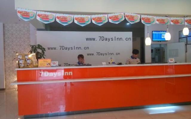 7 Days Inn Foshan Jihua Yuan Metro Station Branch