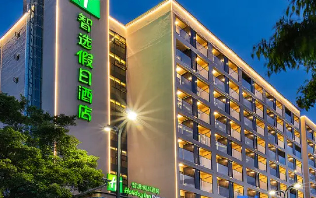 Holiday Inn Express Lijiang Ancient Town by IHG