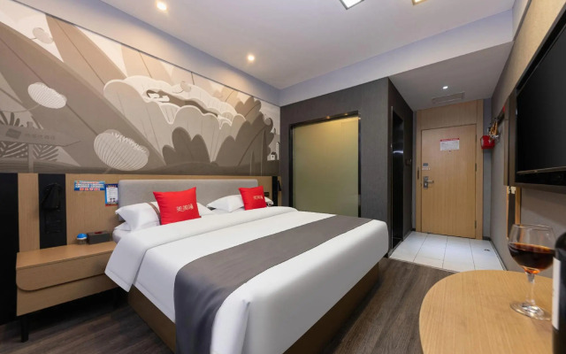 Thank Inn Hubei Huangshi Dayan Hongweirenjia