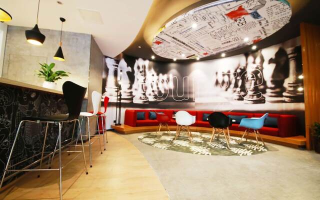ibis Suining North Xishan Rd. Hotel