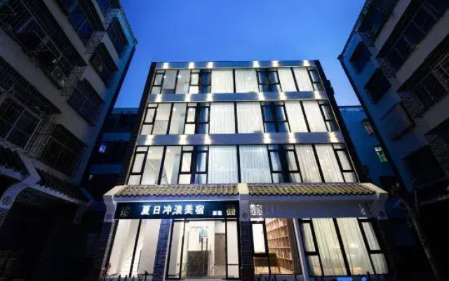 Summer Surf Beauty Hotel (Sanya Wuzhizhou Island Houhai Branch)