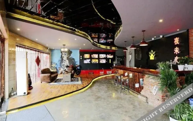 Yeweiyang Boutique Hotel