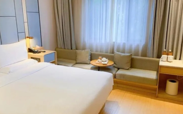 Ji Hotel Shanghai Changshou Road Metro Station