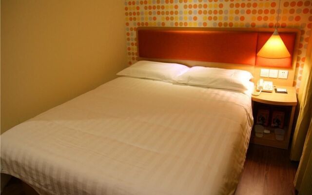 Home Inn Foshan Nanhai Tian'an Digital Center