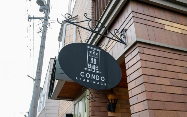 Condo Furano asahimachi