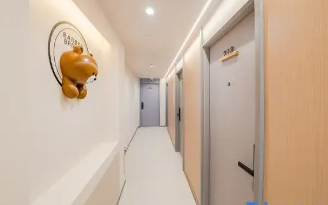 Yaduo Homestay  Hootel