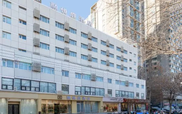 Shijiazhuang Royeah Hotel – Exterior – Shijiazhuang