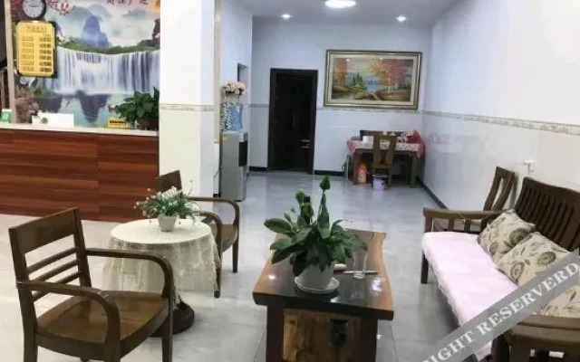 Xihe Holiday Hotel
