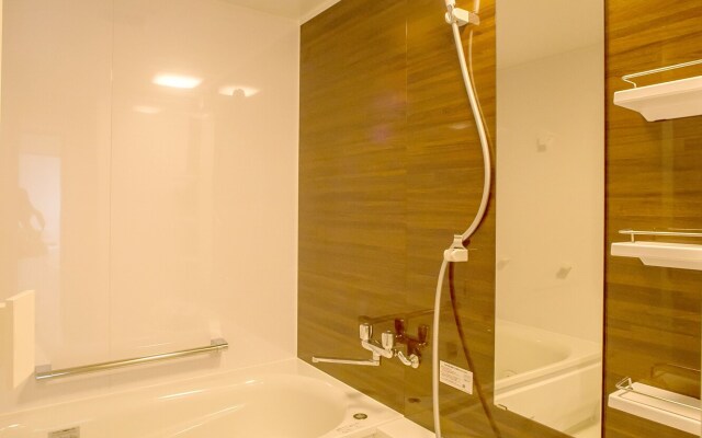 Condominium Panoramique Motomachi