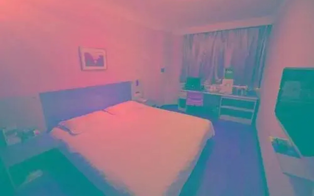 Star Holiday Inn - Zibo
