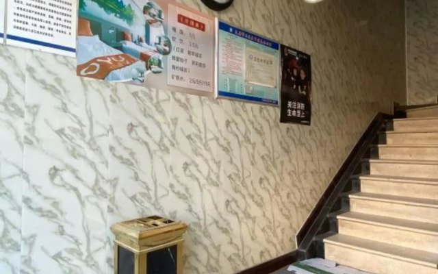 Xin Meng Xuan Express Hotel
