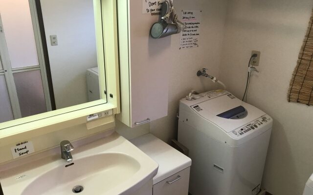 Guest house Tsuu