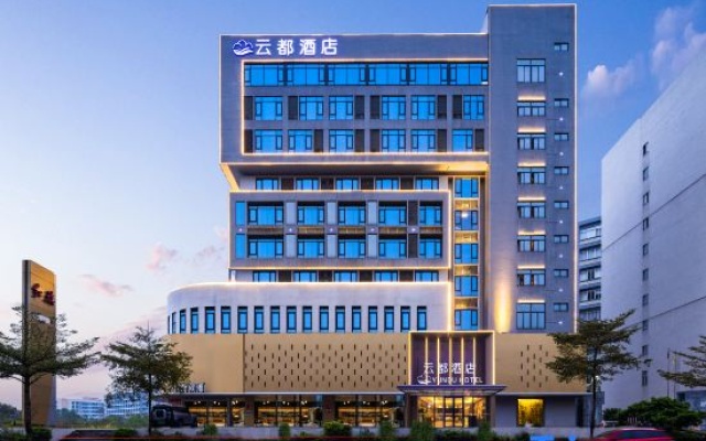 Yundu Hotel (Shenzhen Pingshan Shatian Subway Station Store) – Exterior – Shenzhen