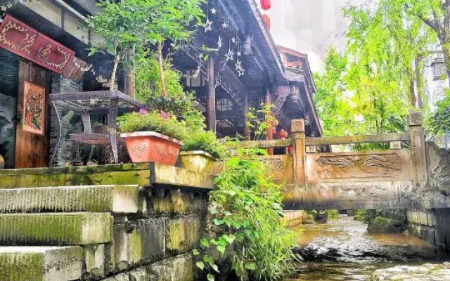 yin yi